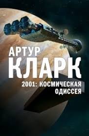 слушать книги онлайн бесплатно без остановки на сайте audioknigi-onlain.com