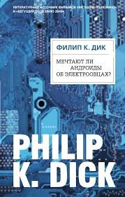 слушать книги онлайн бесплатно без остановки на сайте audioknigi-onlain.com