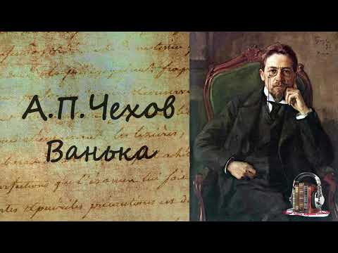Ванька Лучшие аудиокниги онлайн слушать бесплатно➝ Без остановки, полными циклами! ☆Более 100000 новых книг☆ ➝ Присоединяйтесь ✔️ audioknigi-onlain.com