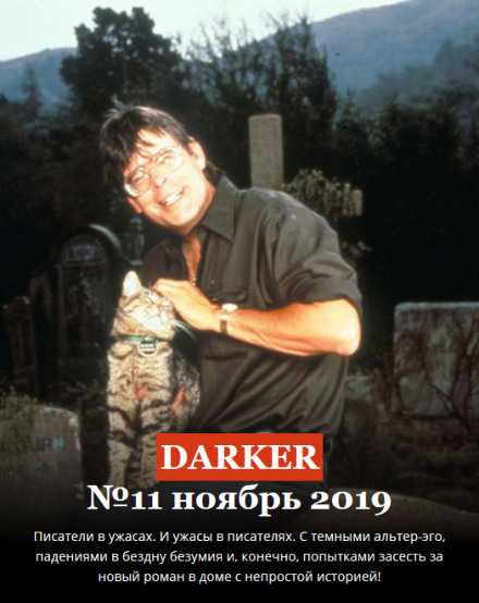 Вглядываясь в бездну - Евгений Долматович Лучшие аудиокниги онлайн слушать бесплатно➝ Без остановки, полными циклами! ☆Более 100000 новых книг☆ ➝ Присоединяйтесь ✔️ audioknigi-onlain.com