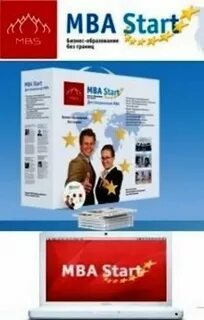 Аудиоверсия курса MBA Start, модули 11-15 Лучшие аудиокниги онлайн слушать бесплатно➝ Без остановки, полными циклами! ☆Более 100000 новых книг☆ ➝ Присоединяйтесь ✔️ audioknigi-onlain.com