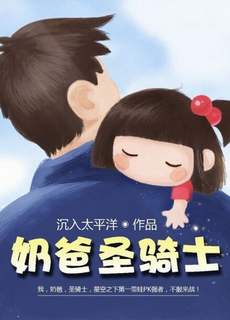 Провиденциальная чародейка - Chen Ru Tai Ping Yang Лучшие аудиокниги онлайн слушать бесплатно➝ Без остановки, полными циклами! ☆Более 100000 новых книг☆ ➝ Присоединяйтесь ✔️ audioknigi-onlain.com