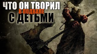 Два чудовища - Анна Ви Лучшие аудиокниги онлайн слушать бесплатно➝ Без остановки, полными циклами! ☆Более 100000 новых книг☆ ➝ Присоединяйтесь ✔️ audioknigi-onlain.com