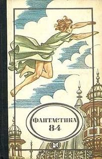 Операция без ножа - Леонид Кузнецов Лучшие аудиокниги онлайн слушать бесплатно➝ Без остановки, полными циклами! ☆Более 100000 новых книг☆ ➝ Присоединяйтесь ✔️ audioknigi-onlain.com
