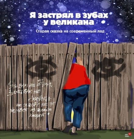 Рассказы - Михаил Васечко Лучшие аудиокниги онлайн слушать бесплатно➝ Без остановки, полными циклами! ☆Более 100000 новых книг☆ ➝ Присоединяйтесь ✔️ audioknigi-onlain.com