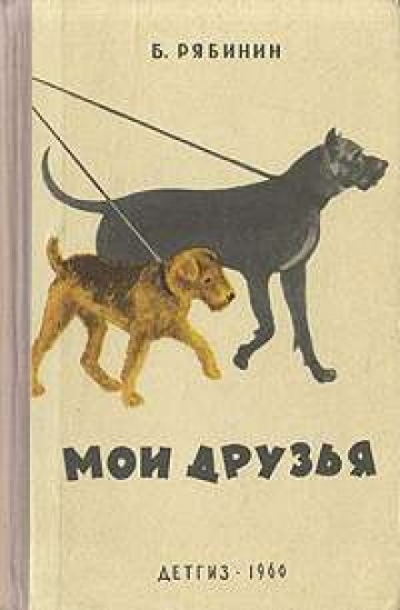 Мститель - Борис Рябинин Лучшие аудиокниги онлайн слушать бесплатно➝ Без остановки, полными циклами! ☆Более 100000 новых книг☆ ➝ Присоединяйтесь ✔️ audioknigi-onlain.com