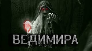 Ведимира Лучшие аудиокниги онлайн слушать бесплатно➝ Без остановки, полными циклами! ☆Более 100000 новых книг☆ ➝ Присоединяйтесь ✔️ audioknigi-onlain.com