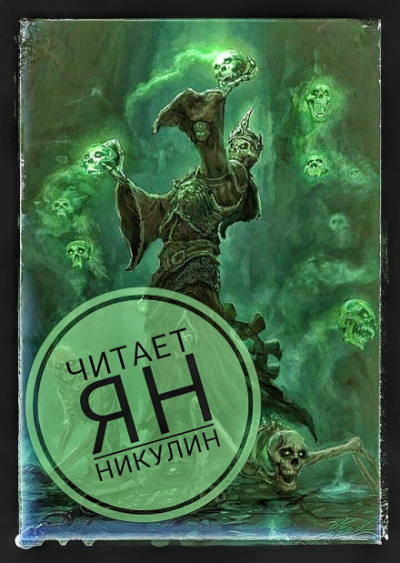 Пространственная ферма в ином мире. Том 1 - Ming Yu Лучшие аудиокниги онлайн слушать бесплатно➝ Без остановки, полными циклами! ☆Более 100000 новых книг☆ ➝ Присоединяйтесь ✔️ audioknigi-onlain.com
