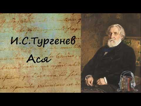 Ася Лучшие аудиокниги онлайн слушать бесплатно➝ Без остановки, полными циклами! ☆Более 100000 новых книг☆ ➝ Присоединяйтесь ✔️ audioknigi-onlain.com