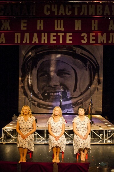 День Космонавтики - Евгений Унгард Лучшие аудиокниги онлайн слушать бесплатно➝ Без остановки, полными циклами! ☆Более 100000 новых книг☆ ➝ Присоединяйтесь ✔️ audioknigi-onlain.com