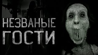 Незваные гости или сумасшедший праведник - Максат Оразов Лучшие аудиокниги онлайн слушать бесплатно➝ Без остановки, полными циклами! ☆Более 100000 новых книг☆ ➝ Присоединяйтесь ✔️ audioknigi-onlain.com
