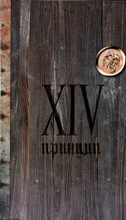 XIV принцип - Иван Охлобыстин Лучшие аудиокниги онлайн слушать бесплатно➝ Без остановки, полными циклами! ☆Более 100000 новых книг☆ ➝ Присоединяйтесь ✔️ audioknigi-onlain.com