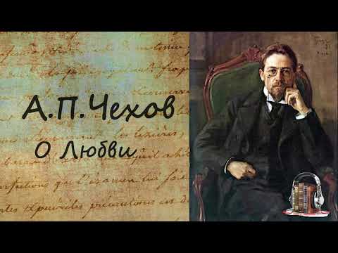 О Любви Лучшие аудиокниги онлайн слушать бесплатно➝ Без остановки, полными циклами! ☆Более 100000 новых книг☆ ➝ Присоединяйтесь ✔️ audioknigi-onlain.com