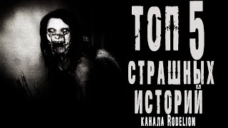 Сборник лучших историй про лес, деревню и квартиру Лучшие аудиокниги онлайн слушать бесплатно➝ Без остановки, полными циклами! ☆Более 100000 новых книг☆ ➝ Присоединяйтесь ✔️ audioknigi-onlain.com
