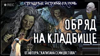 Алкурад. Сделка - Эдвард Нигма Лучшие аудиокниги онлайн слушать бесплатно➝ Без остановки, полными циклами! ☆Более 100000 новых книг☆ ➝ Присоединяйтесь ✔️ audioknigi-onlain.com