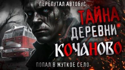 6,15 грамма - Андрей Вольский Лучшие аудиокниги онлайн слушать бесплатно➝ Без остановки, полными циклами! ☆Более 100000 новых книг☆ ➝ Присоединяйтесь ✔️ audioknigi-onlain.com