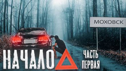 Матушка Луна - Alex Franz Лучшие аудиокниги онлайн слушать бесплатно➝ Без остановки, полными циклами! ☆Более 100000 новых книг☆ ➝ Присоединяйтесь ✔️ audioknigi-onlain.com
