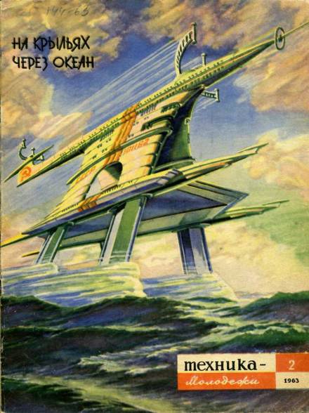 Опыт - Вацлав Кайдош Лучшие аудиокниги онлайн слушать бесплатно➝ Без остановки, полными циклами! ☆Более 100000 новых книг☆ ➝ Присоединяйтесь ✔️ audioknigi-onlain.com