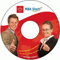 Аудиоверсия курса MBA Start, модули 1-10 Лучшие аудиокниги онлайн слушать бесплатно➝ Без остановки, полными циклами! ☆Более 100000 новых книг☆ ➝ Присоединяйтесь ✔️ audioknigi-onlain.com
