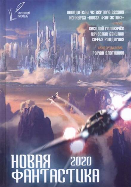 Куриный бог - Елена Перетокина Лучшие аудиокниги онлайн слушать бесплатно➝ Без остановки, полными циклами! ☆Более 100000 новых книг☆ ➝ Присоединяйтесь ✔️ audioknigi-onlain.com