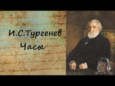 Часы Лучшие аудиокниги онлайн слушать бесплатно➝ Без остановки, полными циклами! ☆Более 100000 новых книг☆ ➝ Присоединяйтесь ✔️ audioknigi-onlain.com