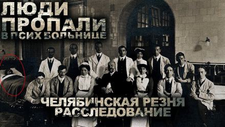 ПНП №17 - Даниил Азаров Лучшие аудиокниги онлайн слушать бесплатно➝ Без остановки, полными циклами! ☆Более 100000 новых книг☆ ➝ Присоединяйтесь ✔️ audioknigi-onlain.com
