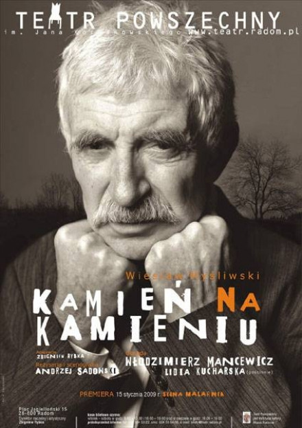 Камень на камень - Веслав Мысливский Лучшие аудиокниги онлайн слушать бесплатно➝ Без остановки, полными циклами! ☆Более 100000 новых книг☆ ➝ Присоединяйтесь ✔️ audioknigi-onlain.com