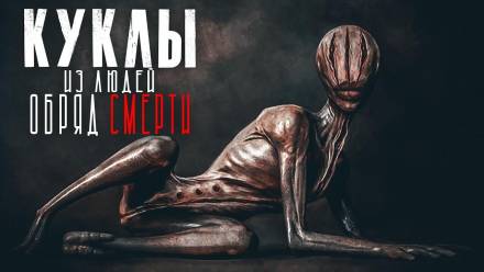 Обряд - Елена Ликина Лучшие аудиокниги онлайн слушать бесплатно➝ Без остановки, полными циклами! ☆Более 100000 новых книг☆ ➝ Присоединяйтесь ✔️ audioknigi-onlain.com