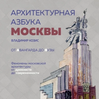 Невеста дракона, или Семь свиданий в другом мире - Ольга Коротаева Лучшие аудиокниги онлайн слушать бесплатно➝ Без остановки, полными циклами! ☆Более 100000 новых книг☆ ➝ Присоединяйтесь ✔️ audioknigi-onlain.com