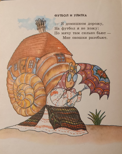 Ключики - Ефим Тарлапан Лучшие аудиокниги онлайн слушать бесплатно➝ Без остановки, полными циклами! ☆Более 100000 новых книг☆ ➝ Присоединяйтесь ✔️ audioknigi-onlain.com