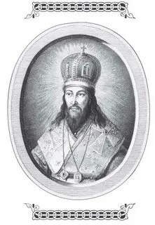 Жития святых. Месяц май - Димитрий Ростовский Лучшие аудиокниги онлайн слушать бесплатно➝ Без остановки, полными циклами! ☆Более 100000 новых книг☆ ➝ Присоединяйтесь ✔️ audioknigi-onlain.com