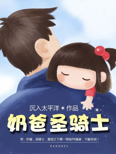Первая любовь - Chen Ru Tai Ping Yang Лучшие аудиокниги онлайн слушать бесплатно➝ Без остановки, полными циклами! ☆Более 100000 новых книг☆ ➝ Присоединяйтесь ✔️ audioknigi-onlain.com