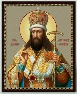 Жития святых. Месяц август - Димитрий Ростовский Лучшие аудиокниги онлайн слушать бесплатно➝ Без остановки, полными циклами! ☆Более 100000 новых книг☆ ➝ Присоединяйтесь ✔️ audioknigi-onlain.com