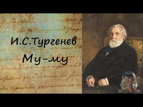 Му Му Лучшие аудиокниги онлайн слушать бесплатно➝ Без остановки, полными циклами! ☆Более 100000 новых книг☆ ➝ Присоединяйтесь ✔️ audioknigi-onlain.com