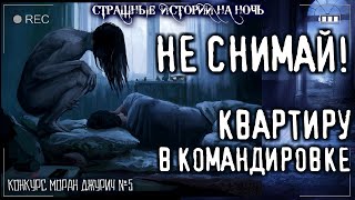 Некросфера. Свирепый - Винсент О'Торн Лучшие аудиокниги онлайн слушать бесплатно➝ Без остановки, полными циклами! ☆Более 100000 новых книг☆ ➝ Присоединяйтесь ✔️ audioknigi-onlain.com