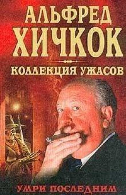 Не наступай на радугу - Винифред Вулф Лучшие аудиокниги онлайн слушать бесплатно➝ Без остановки, полными циклами! ☆Более 100000 новых книг☆ ➝ Присоединяйтесь ✔️ audioknigi-onlain.com