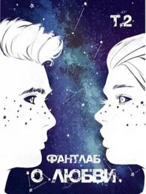 Монолиты Йондо - Марк Каллас Лучшие аудиокниги онлайн слушать бесплатно➝ Без остановки, полными циклами! ☆Более 100000 новых книг☆ ➝ Присоединяйтесь ✔️ audioknigi-onlain.com