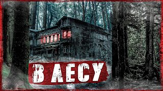 Как я стал бомжом -  Мухамет Лучшие аудиокниги онлайн слушать бесплатно➝ Без остановки, полными циклами! ☆Более 100000 новых книг☆ ➝ Присоединяйтесь ✔️ audioknigi-onlain.com