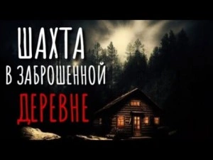 Город тумана - Полина Чиркова Лучшие аудиокниги онлайн слушать бесплатно➝ Без остановки, полными циклами! ☆Более 100000 новых книг☆ ➝ Присоединяйтесь ✔️ audioknigi-onlain.com