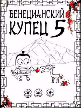 Всплеск в тишине - Дмитрий Распопов Лучшие аудиокниги онлайн слушать бесплатно➝ Без остановки, полными циклами! ☆Более 100000 новых книг☆ ➝ Присоединяйтесь ✔️ audioknigi-onlain.com