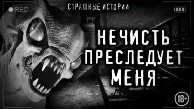 Записочки - Пучок Перцепций Лучшие аудиокниги онлайн слушать бесплатно➝ Без остановки, полными циклами! ☆Более 100000 новых книг☆ ➝ Присоединяйтесь ✔️ audioknigi-onlain.com