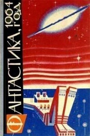 Секреты жанра - Илья Варшавский Лучшие аудиокниги онлайн слушать бесплатно➝ Без остановки, полными циклами! ☆Более 100000 новых книг☆ ➝ Присоединяйтесь ✔️ audioknigi-onlain.com