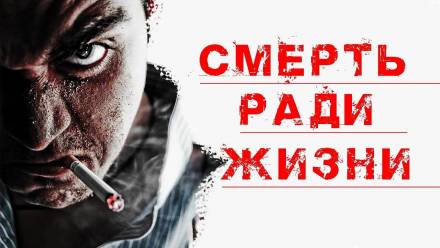 До востребования - Олег Новгородов Лучшие аудиокниги онлайн слушать бесплатно➝ Без остановки, полными циклами! ☆Более 100000 новых книг☆ ➝ Присоединяйтесь ✔️ audioknigi-onlain.com