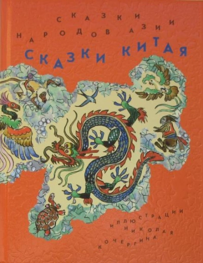 Сань-Лан Лучшие аудиокниги онлайн слушать бесплатно➝ Без остановки, полными циклами! ☆Более 100000 новых книг☆ ➝ Присоединяйтесь ✔️ audioknigi-onlain.com