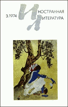 Кукла-королева - Карлос Фуэнтес Лучшие аудиокниги онлайн слушать бесплатно➝ Без остановки, полными циклами! ☆Более 100000 новых книг☆ ➝ Присоединяйтесь ✔️ audioknigi-onlain.com