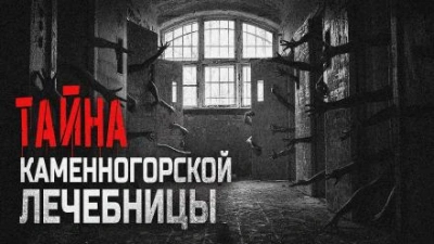Патология - Алина Рауд Лучшие аудиокниги онлайн слушать бесплатно➝ Без остановки, полными циклами! ☆Более 100000 новых книг☆ ➝ Присоединяйтесь ✔️ audioknigi-onlain.com