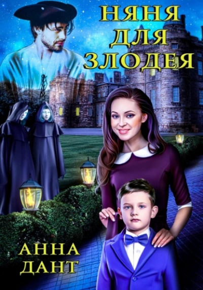 Враг любит больно - Аля Алая Лучшие аудиокниги онлайн слушать бесплатно➝ Без остановки, полными циклами! ☆Более 100000 новых книг☆ ➝ Присоединяйтесь ✔️ audioknigi-onlain.com