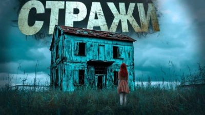 Вечность - Мария Артемьева Лучшие аудиокниги онлайн слушать бесплатно➝ Без остановки, полными циклами! ☆Более 100000 новых книг☆ ➝ Присоединяйтесь ✔️ audioknigi-onlain.com
