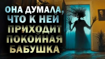 С ногтями - Максим Кабир Лучшие аудиокниги онлайн слушать бесплатно➝ Без остановки, полными циклами! ☆Более 100000 новых книг☆ ➝ Присоединяйтесь ✔️ audioknigi-onlain.com