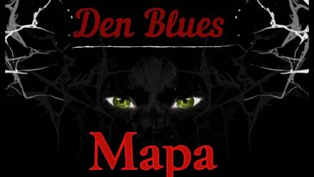 Мара - Den Blues Лучшие аудиокниги онлайн слушать бесплатно➝ Без остановки, полными циклами! ☆Более 100000 новых книг☆ ➝ Присоединяйтесь ✔️ audioknigi-onlain.com